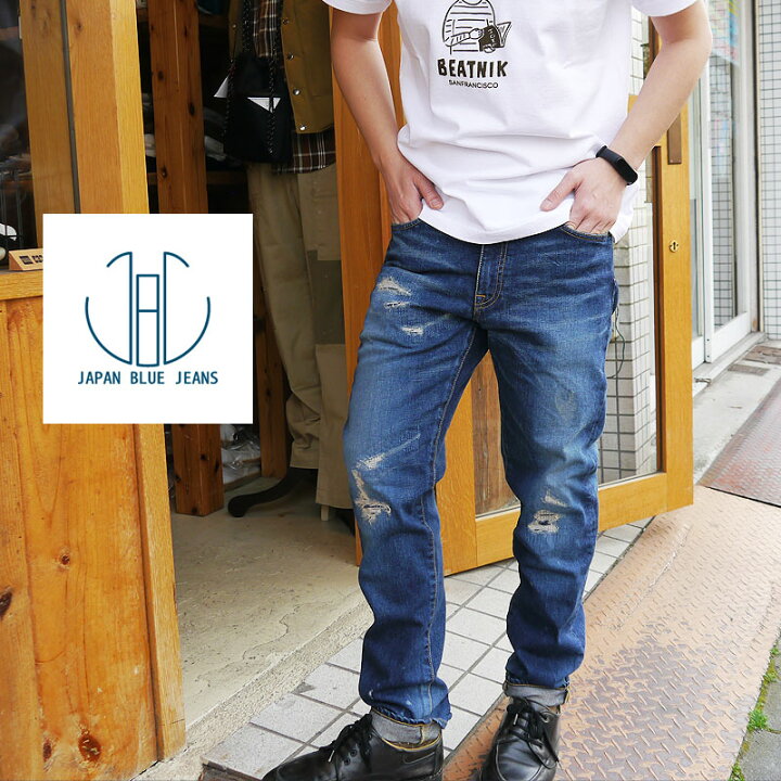 楽天市場 Japan Blue Jeans ジャパンブルージーンズ デニムパンツ ジーンズ パンツ クラッシュデニム リペア タタキ ウォッシュ J8717 カリフ サンディエゴ Calif San Diego 細身 ストレッチ ヴィンテージ ジーパン メンズ レディース ユニセックス 岡山デニム 世田谷