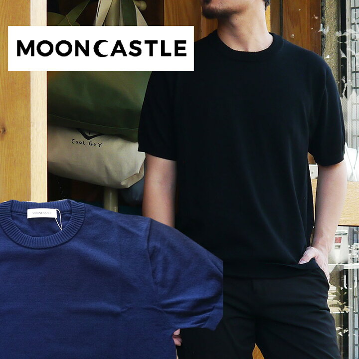 楽天市場】MOONCASTLE アイスコットンクルーネック ムーンキャッスル 