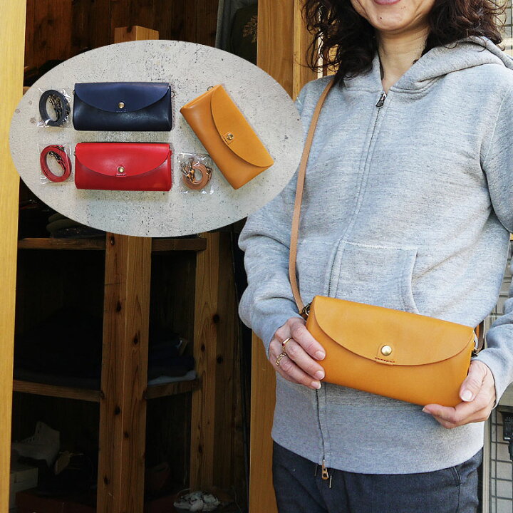 楽天市場 栃木レザー お財布ポシェット 長財布 レディース 財布付きカバン 肩ひも付き ポーチ ショルダーポーチ 財布 本革 ウォレットショルダー ポーチ財布 Ykk エクセラ ファスナー 日本製 国産 メイドインジャパン かわいい 人気 おしゃれ ファッション Pa 38 送料