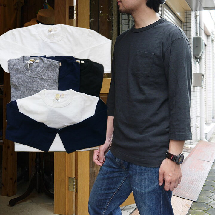 楽天市場】BARNS バーンズ 吊り編み 七分袖 Tシャツ メンズ レディース 