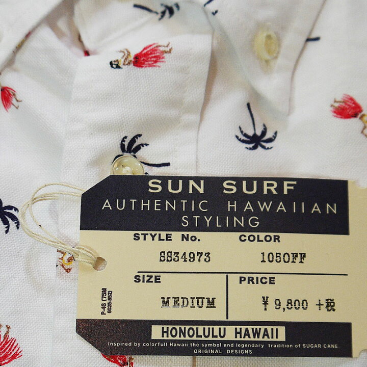 楽天市場】SUN SURF サンサーフ ボタンダウンシャツ メンズ 総柄  