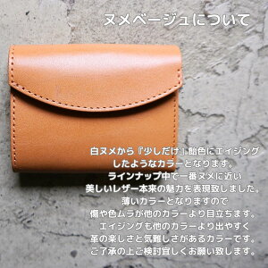 Ȗ؃U[ ~jz PHU[ z ~jEHbg 3܂z ZJhz ~jTCt z RpNg z {  uh  TCt J[h O܂z 