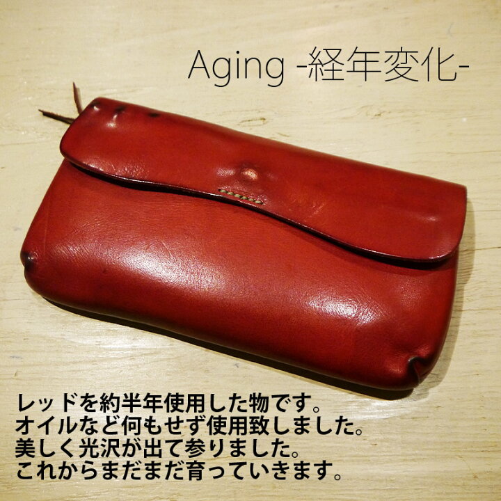 楽天市場】栃木レザー 長財布 ウォレット 財布 栃木レザー ロング  
