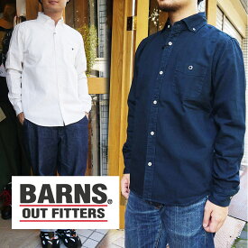 BARNS バーンズ オックスフォードシャツ メンズ シャツ ボダンダウンシャツ 白 ネイビー バーンズアウトフィッターズ 日本製 コットン br-4965n BARNS OUTFITTERS 人気 服 世田谷ベース