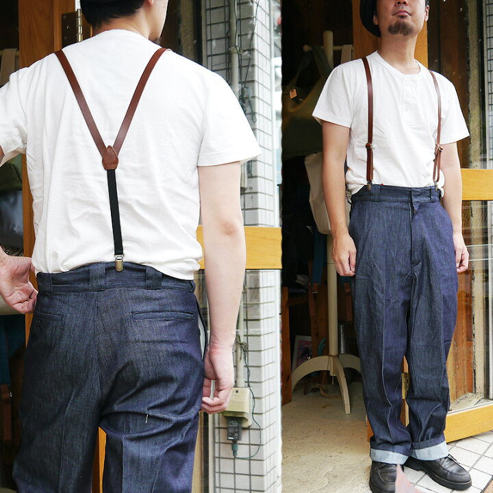 楽天市場 レザーサスペンダー 栃木レザー 本革 メンズ レディース ユニセックス 栃木レザーサスペンダー 日本製 サスペンダー レザー 革サスペンダー ヴィンテージ アクセサリー レザー 吊りバンド オシャレ 世田谷ベース Squeeze Coconuts