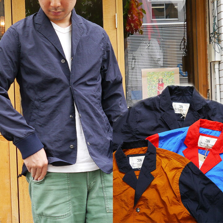 楽天市場 Four Seasons Garage ナイロン テーラードジャケット メンズ コーチジャケット スタジャン バイカラー 一重アウター ライトアウター ナイロン 羽織り 大人 カジュアル アメカジ 世田谷ベース Squeeze Coconuts 楽天市場 Four Seasons Garage ナイロン テーラードジャケット メンズ コーチジャケット スタジャン バイカラー 一重アウター ライトアウター ナイロン 羽織り 大人 カジュアル アメカジ 世田谷ベース Squeeze Coconuts