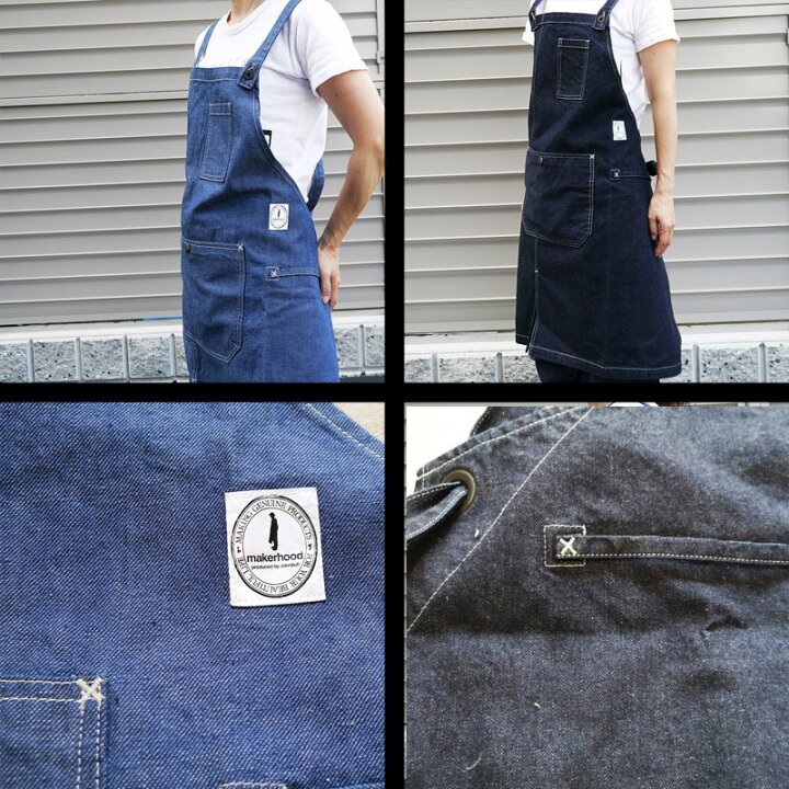 楽天市場】JOHNBULL ジョンブル デニム エプロン カフェエプロン 