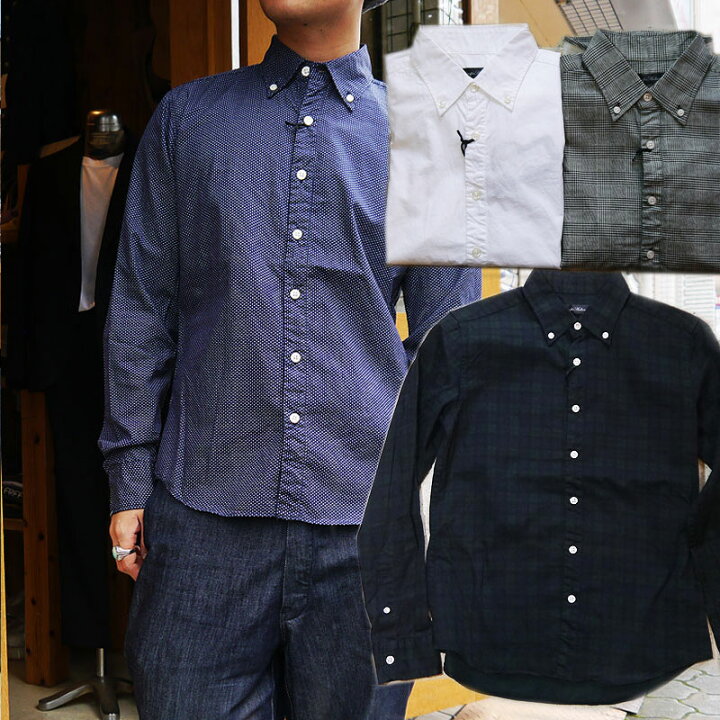 楽天市場 白シャツ ドットシャツ メンズ レディース グレンチェック ブラックウォッチ 柄 チェック シャツ 長袖 シャツ 柄シャツ ボタンダウンシャツ オーディエンス 国産ブロード シャーリングボタンダウン長袖シャツ 日本製 Upscape Audience Aud1231 世田谷ベース 楽天市場 白シャツ ドットシャツ メンズ レディース グレンチェック ブラックウォッチ 柄 チェック シャツ 長袖 シャツ 柄シャツ ボタンダウンシャツ オーディエンス 国産ブロード シャーリングボタンダウン長袖シャツ 日本製 Upscape Audience Aud1231 世田谷ベース