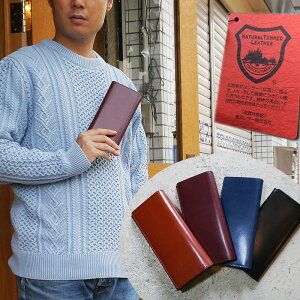 栃木レザー 長財布 姫路レザー 財布 2つ折り財布 薄い財布 薄マチ コインケース ビジネス 財布 日本製 送料無料 ブランド おすすめ サイフ カード 小銭入れ 本革 メンズ レディース ユニセッ