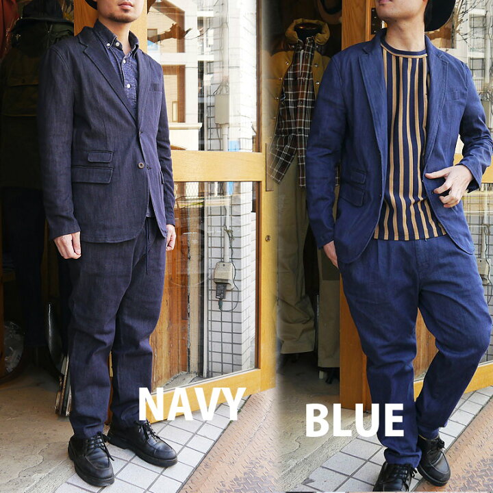 楽天市場 ジャパンブルージーンズ Shin Denim ジーンズ イージーパンツ デニムパンツ シンデニム デニムスーツ デニム ジーパン セットアップ 上下 タック テーパード 岡山県 倉敷 デニム J 桃太郎ジーンズ 日本製 Japan Blue Jeans 大きいサイズ かわいい 人気 服