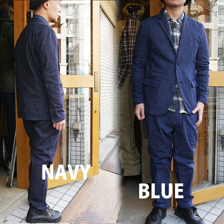 楽天市場 ジャパンブルージーンズ Shin Denim ジーンズ イージーパンツ デニムパンツ シンデニム デニムスーツ デニム ジーパン セットアップ 上下 タック テーパード 岡山県 倉敷 デニム J 桃太郎ジーンズ 日本製 Japan Blue Jeans 大きいサイズ かわいい 人気 服