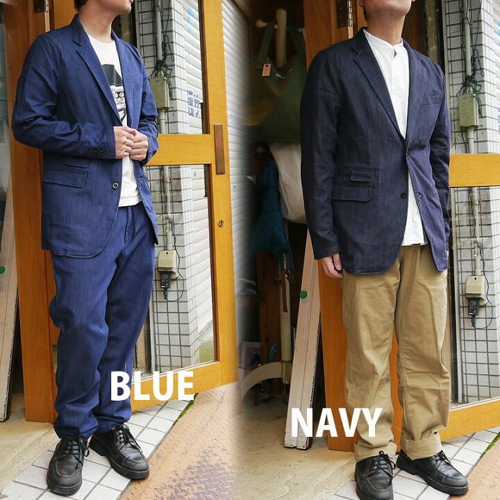 楽天市場 ジャパンブルージーンズ Shin Denim テーラードジャケット デニムジャケット シンデニム デニムスーツ デニム ジャケット セットアップ 上下 ブレザー 岡山県 倉敷 デニム J 桃太郎ジーンズ 日本製 Japan Blue Jeans 大きいサイズ かわいい 人気 服