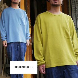 楽天市場 世田谷ベース 服の通販