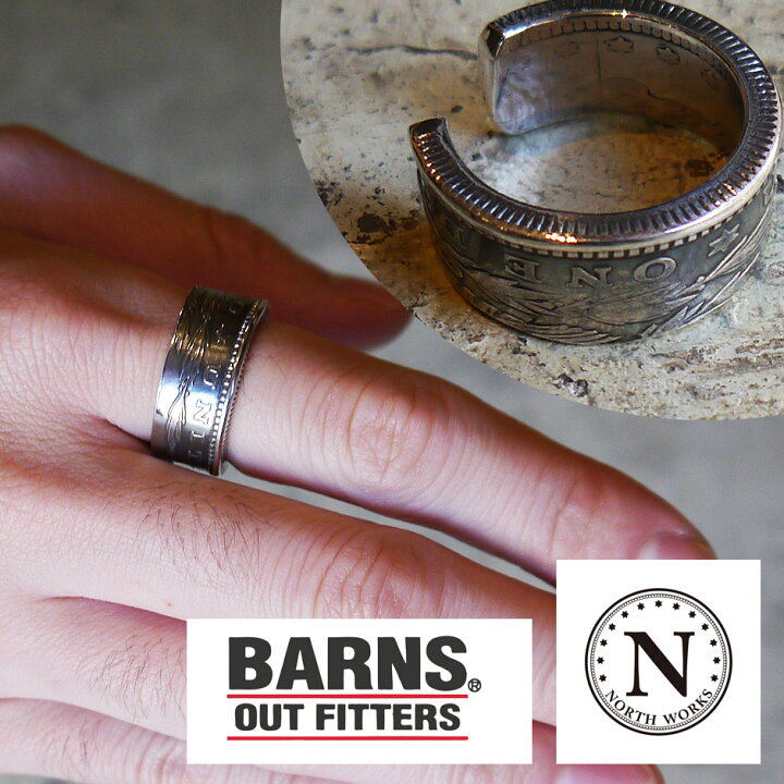 楽天市場】NORTH WORKS モーガンダラー リング BARNS モルガンコイン 