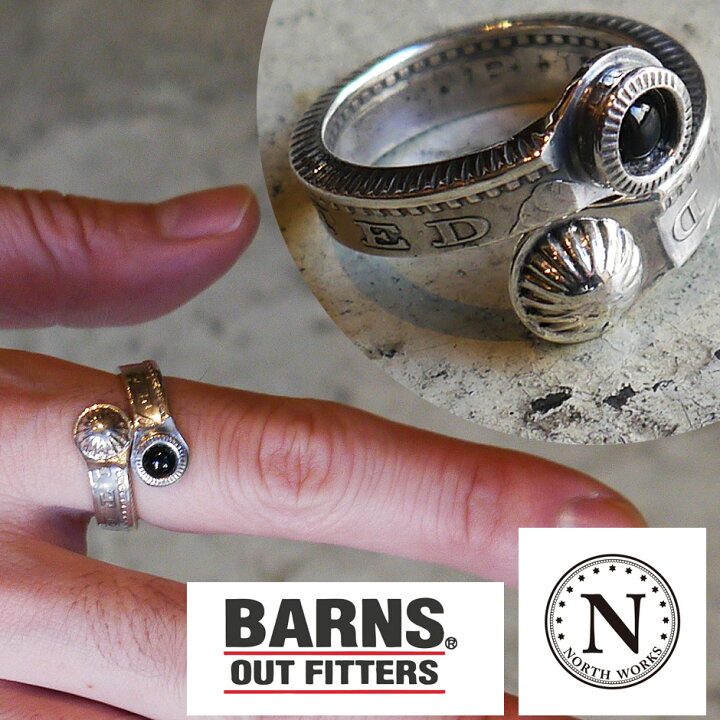 楽天市場】NORTH WORKS モーガンダラー リング BARNS モルガンコイン 