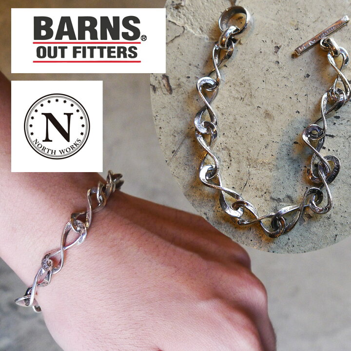 楽天市場】NORTH WORKS チェーン ブレスレット BARNS チェーン 