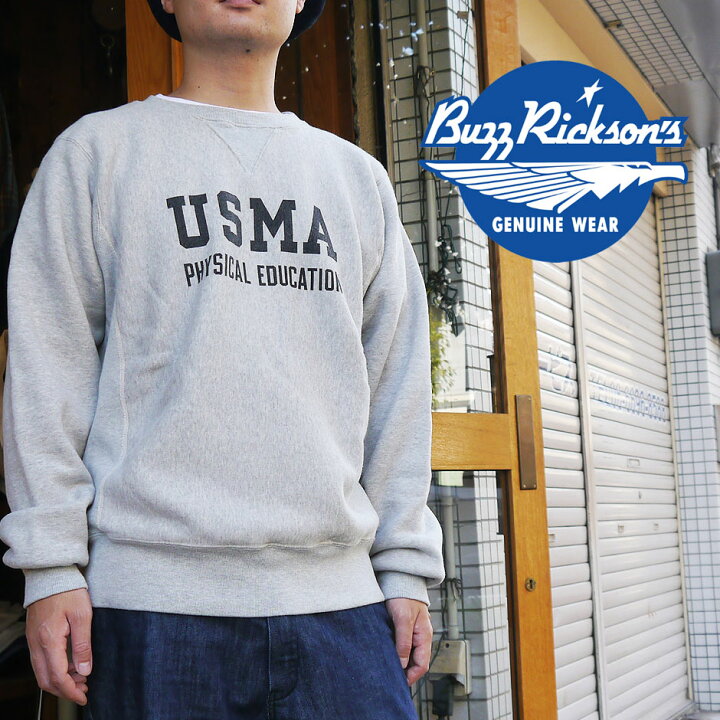 楽天市場】バズリクソンズ スウェット BUZZ RICKSON
