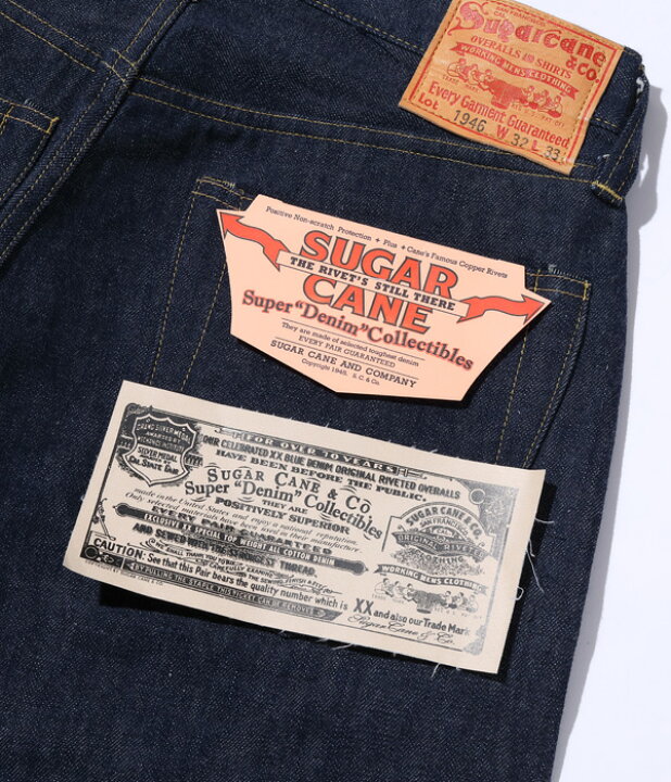 楽天市場】シュガーケーン デニムパンツ 1946 ヴィンテージ レプリカ 