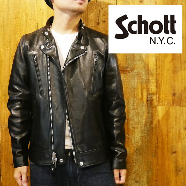 楽天市場】Schott ライダースジャケット ダブルライダースジャケット  