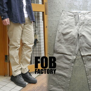 FOBt@Ng[ `mp `mNX EG| gEU[ LC ItBXJWA IVY ACr[ ȃp RY Rfj F.O.B FACTORY EG|`m ~^[ Y X { f05