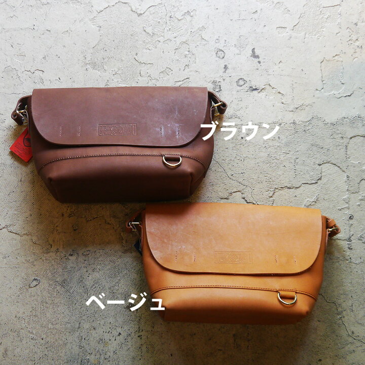 楽天市場】Butler Verner Sails レザーショルダーバッグ バトラー 