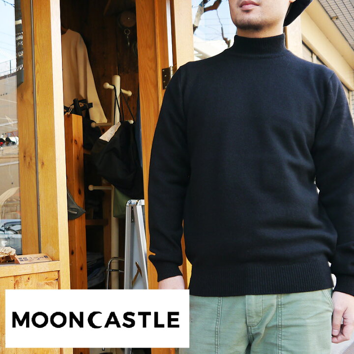 楽天市場】MOONCASTLE セーター モックネック ニット セーター 