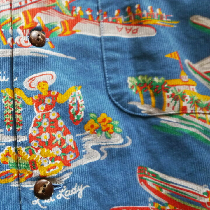 楽天市場】SUN SURF 長袖 アロハシャツ コットンアロハ コーデュロイ  