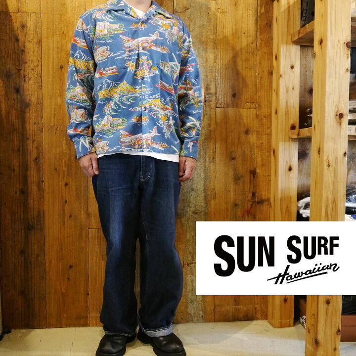 楽天市場】SUN SURF 長袖 アロハシャツ コットンアロハ コーデュロイ  