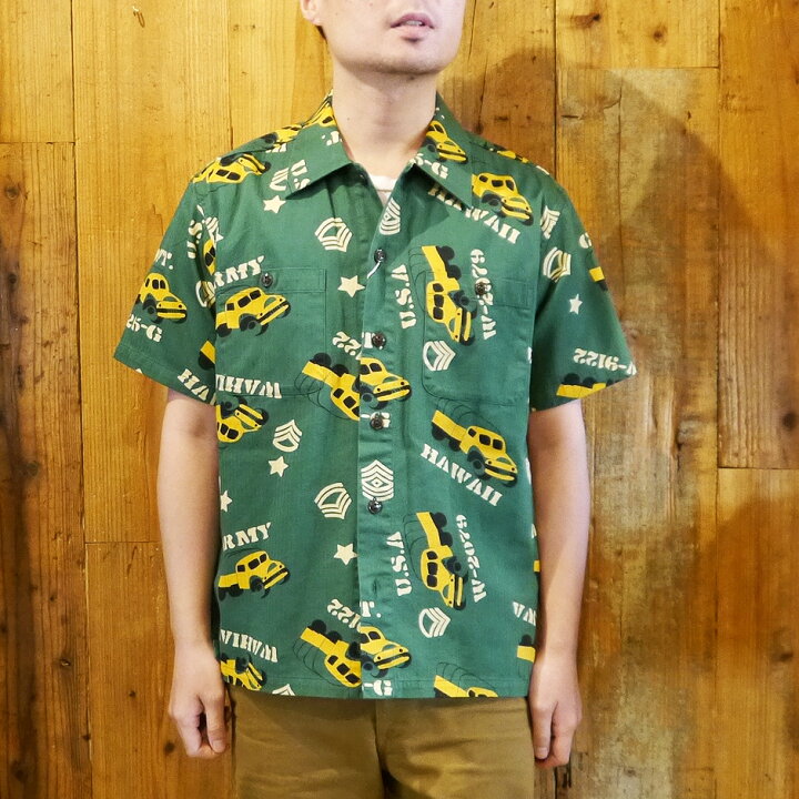 楽天市場】SUN SURF アロハシャツ コットンアロハ 半袖シャツ  