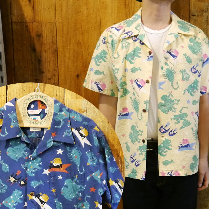 楽天市場】SUN SURF アンクルトリス アロハシャツ コットンアロハ 柳原  