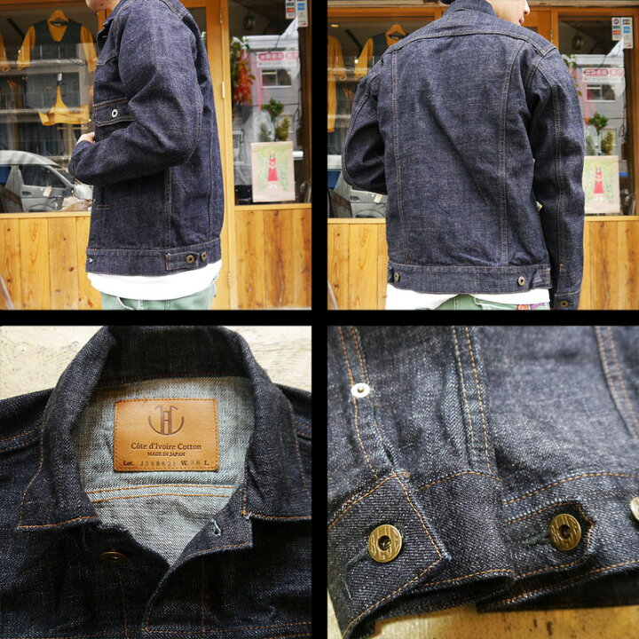 楽天市場】JAPAN BLUE JEANS ジージャン メンズ ジャパンブルー 
