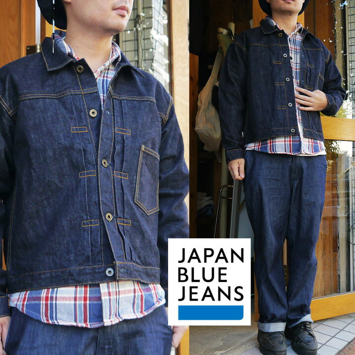 楽天市場】JAPAN BLUE JEANS ジージャン メンズ ジャパンブルー 