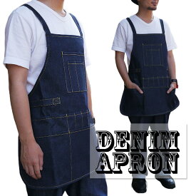 楽天市場 エプロン メンズ 人気 おすすめ エプロン 三角巾 配膳用品 キッチンファブリック キッチン用品 食器 調理器具の通販