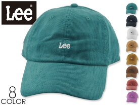 ☆Lee【リー】 LOW CAP CORDUROY ローキャップ コーデュロイ 18911 [メンズ レディース]