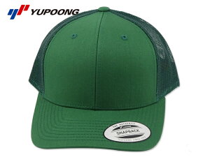 ��FLEXFIT�y�t���b�N�X�t�B�b�g�z6606 YUPOONG YP CLASSICS RETRO TRUCKER CAP EVER GREEN �N���V�b�N ���g�����b�V���L���b�v �G�o�[�O���[�� 20380 [���n �V���v�� �����Y ���f�B�[�X]