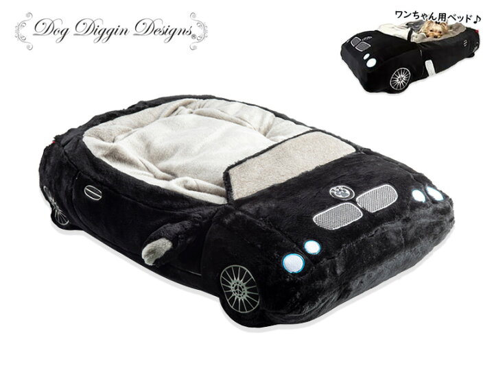 楽天市場】☆Dog Diggin Designs【ドッグディギンデザインズ】DMW Bed 