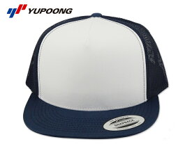 ☆FLEXFIT【フレックスフィット】6006W YUPOONG YP CLASSICS TRUCKER CAP NAVY/WHITE/NAVY クラシック メッシュキャップ ネイビー/ホワイト/ネイビー 17888 [無地 シンプル メンズ レディース]