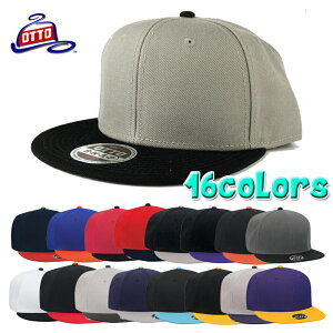 ���y�f�C���[���[�X�Ƀs�b�^���ł���zOTTO�y�I�b�g�zWool Blend Flat Visor Pro Style 2tone Snapback Caps-125-978 �E�[���u�����h �t���b�g�o�C�U�[ �v���X�^�C�� 2�g�[�� �X�i�b�v�o�b�N �L���b�v 14461 20167