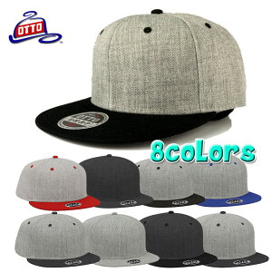 ���y�f�C���[���[�X�Ƀs�b�^���ł���zOTTO�y�I�b�g�zWool Blend Flat Visor Pro Style Snapback Caps-125-1054 �E�[���u�����h �t���b�g�o�C�U�[ �v���X�^�C�� �X�i�b�v�o�b�N �L���b�v 14462 20168�y�w�U�[��