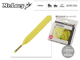 ☆Mr.Lacy【ミスターレーシー】FLATTIES BASIC COLOR SHOELACES Mid Yellow ミッドイエロー 黄色【ハイクオリティなシューレース】フラッティーズ ベーシックカラー 130cm 靴ひも 靴紐11976 【メール便対応】