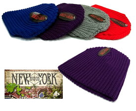 ☆NEWYORKHAT【ニューヨークハット】#4655 CHUNKY BEANIE　チャンキービーニー　7942【メール便対応】11408　12741 14124　10P07Nov15