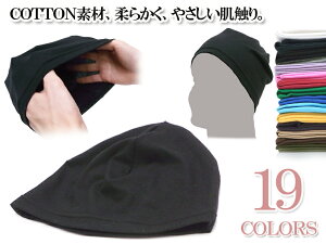×pXqSPANDEX CAP RbgXpfbNXLbv n 3329 13083y[֑ΉzyRbgfނŔGōzy×pXqzyXqDꃂmzy]Ԃ̃wbg