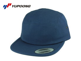 ☆FLEXFIT【フレックスフィット】YUPOONG Classic Jockey Camper Cap NAVY クラシック キャンパーキャップ ネイビー 14957 [2015 無地 シンプル メンズ レディース]　10P19Jun15