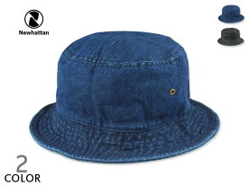 ☆NEWHATTAN【ニューハッタン】COTTON STONE WASHED BUCKET HATS RIGID DENIM STYLE コットン ウォッシュド バケットハット リジッドデニム スタイル 12491　P25Apr15