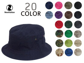 ☆NEWHATTAN【ニューハッタン】COTTON STONE WASHED BUCKET HATS コットン ウォッシュド バケットハット 12491 [2014 メンズ レディース メール便対応]　10P01Mar15