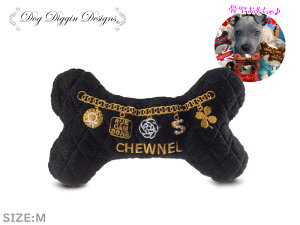 Dog Diggin DesignsyhbOfBMfUCYz"LBD" Chewnel Bone Black ^ ubN 19331 20376[ybgObY Zu Zu]