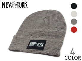 ☆NEWYORK HAT【ニューヨークハット】＃4687 Logo Patch Knit ロゴパッチ ビーニー 14239 【メール便対応】 [ニット帽 ニット ダブル 折り返し レディース メンズ]　10P05Dec15