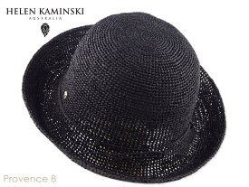 HELEN KAMINSKI ヘレンカミンスキー PROVENCE 8 CHARCOAL プロバンス8 チャコール 20981【高級ラフィア素材】【希少スリランカ製入荷】【送料無料】【あす楽】日除け 日差し UV ケア UVカット 春 夏