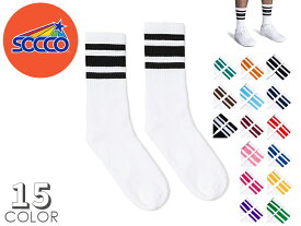 SOCCO SOCKS ソッコソックス Crew White Socks-SOLID クルーホワイトソックス 19210 20665 [メール便対応 靴下 メンズ 無地 アメカジ 厚手 スケーターソックス]
