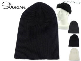 ORIGINAL オリジナル アクリルリブ 3WAY ベーシックニットキャップ 21212 [メンズ レディース 帽子]